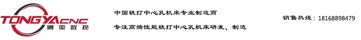 無(wú)錫阿爾法精密機(jī)械制造有限公司